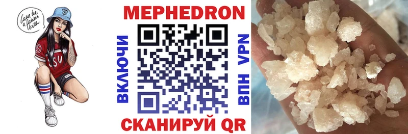 Сколько стоит Чёрмоз Героин  Бошки Шишки  Кокаин  МЕФ  Гашиш 
