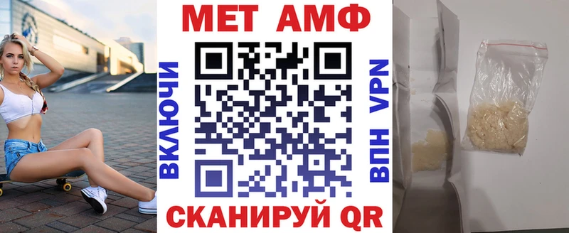 kraken зеркало  цена   Чёрмоз  Амфетамин VHQ 