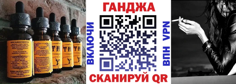 OMG онион  Чёрмоз  Еда ТГК марихуана 