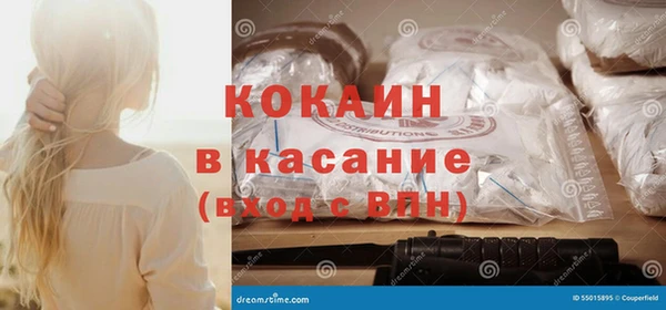 гидропоника Вяземский