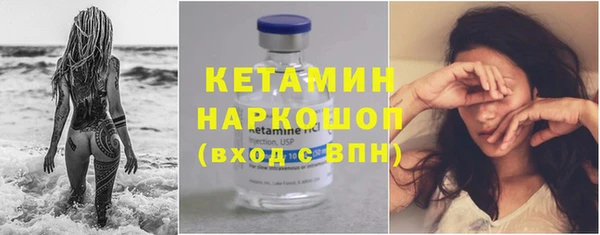 гашишное масло Вязьма