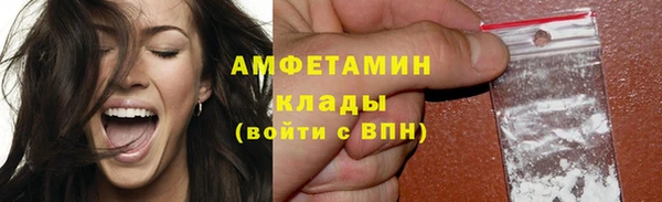 гидропоника Вяземский
