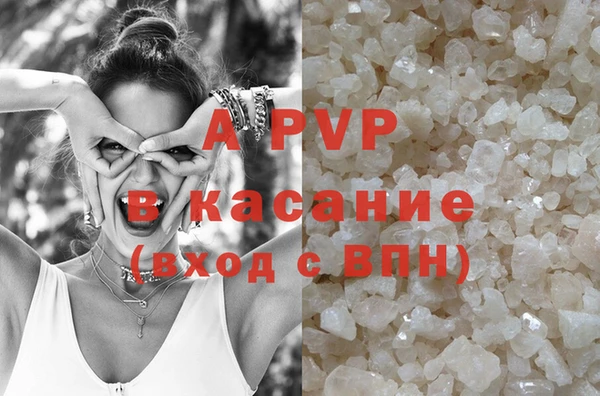 гидропоника Вязники