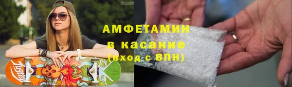 гидропоника Вязники