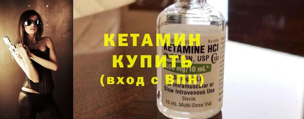 гидропоника Вяземский