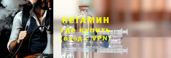гидропоника Вязники