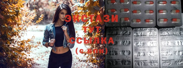 гидропоника Вяземский