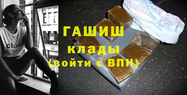 гидропоника Вяземский