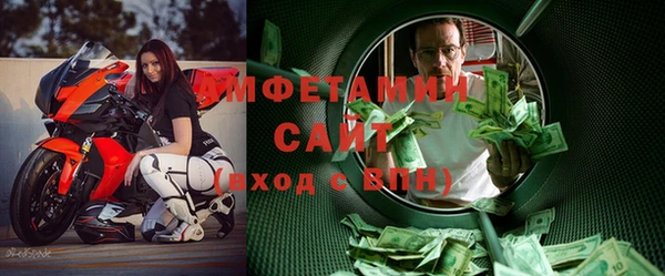 дистиллят марихуана Горнозаводск