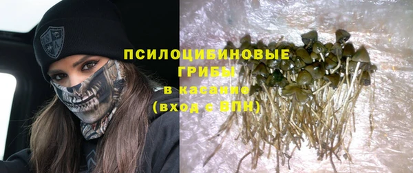 дистиллят марихуана Горнозаводск