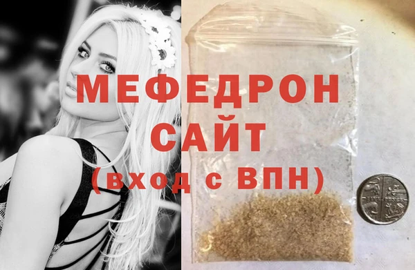 гашишное масло Вязьма