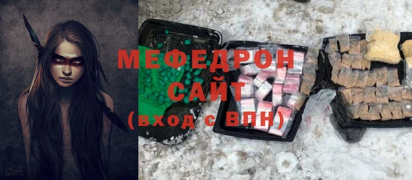 гидропоника Вязники