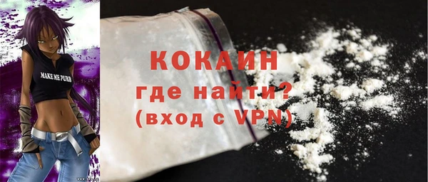 гидропоника Вяземский
