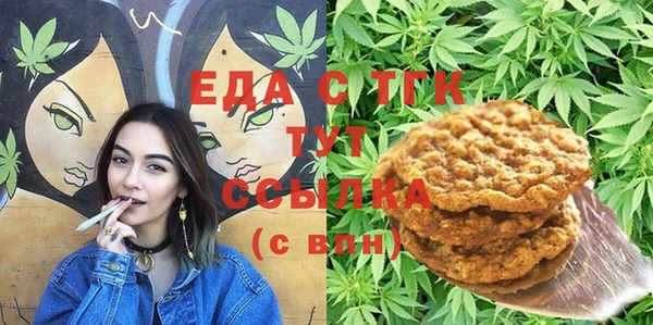 гидропоника Вязники