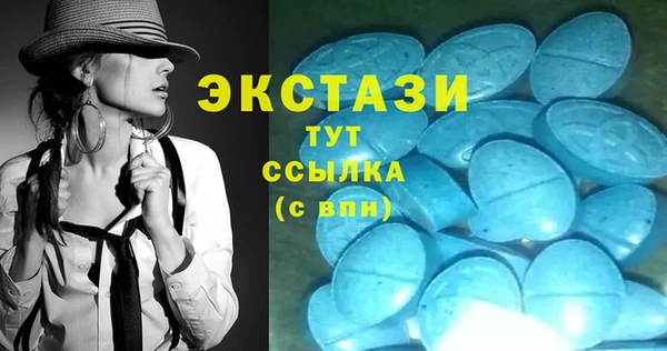 гашишное масло Вязьма