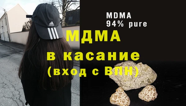 дистиллят марихуана Горнозаводск