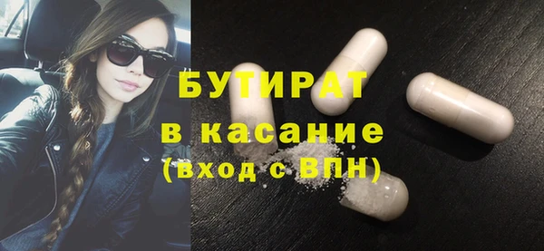 гидропоника Вязники
